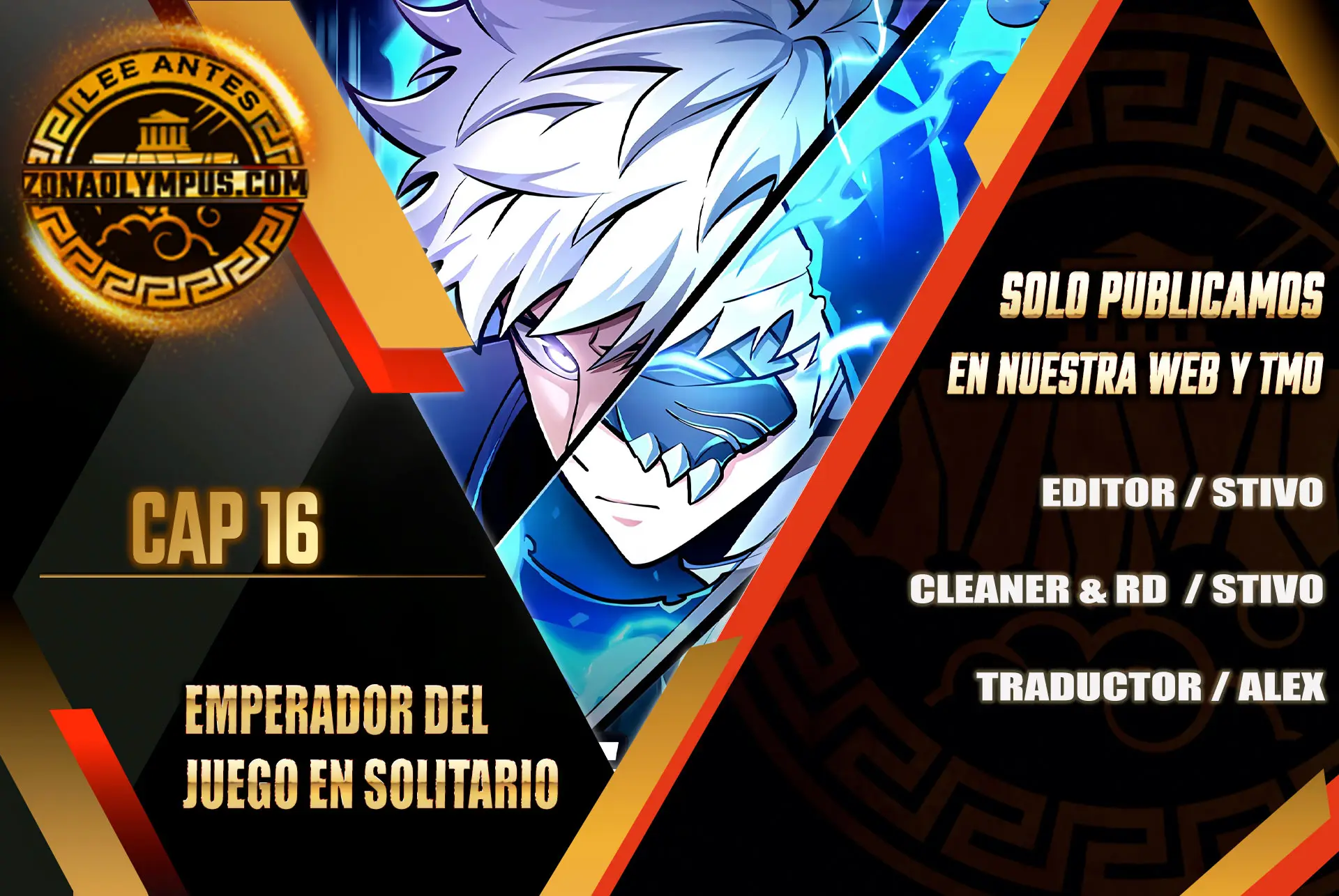 Emperador del Juego en Solitario > Capitulo 16 > Page 11