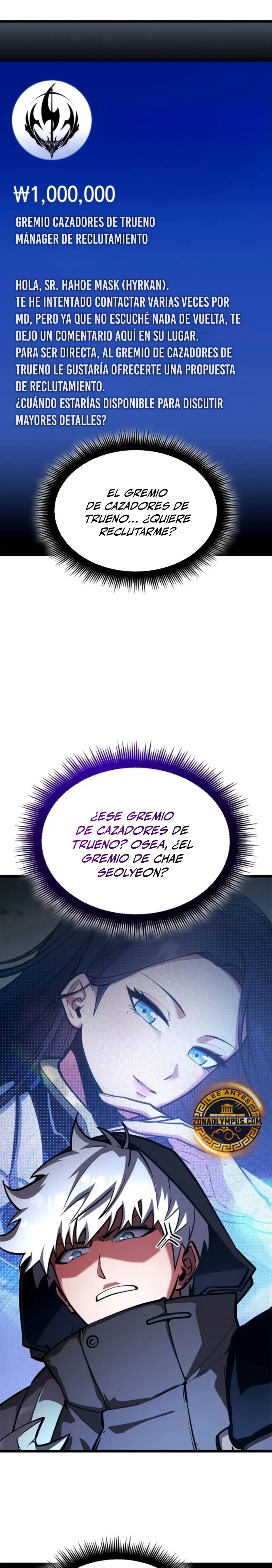 Emperador del Juego en Solitario > Capitulo 16 > Page 211