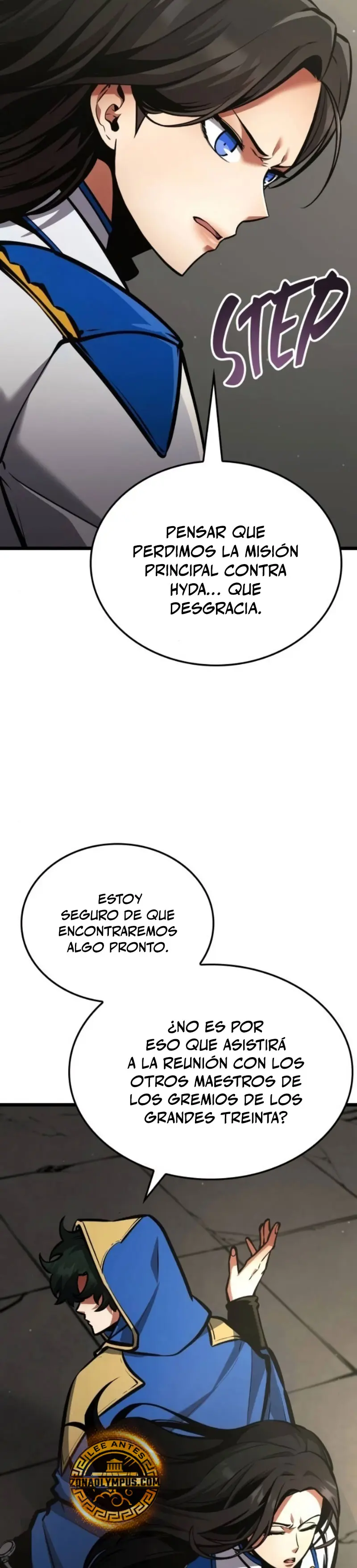 Emperador del Juego en Solitario > Capitulo 16 > Page 431