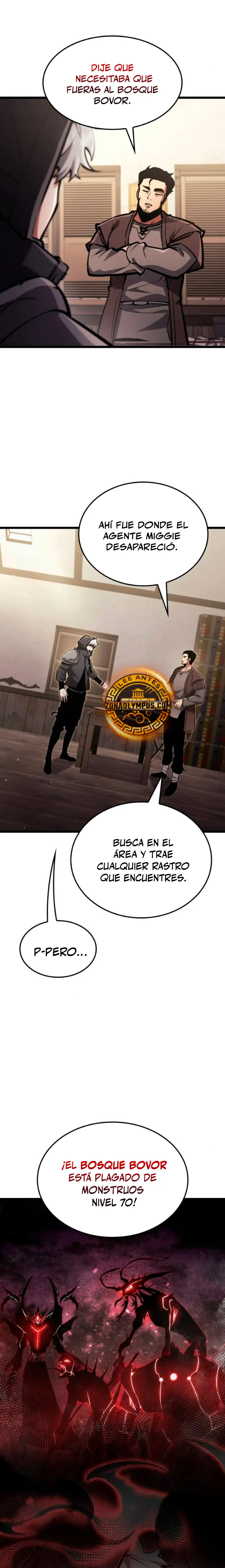 Emperador del Juego en Solitario > Capitulo 17 > Page 371
