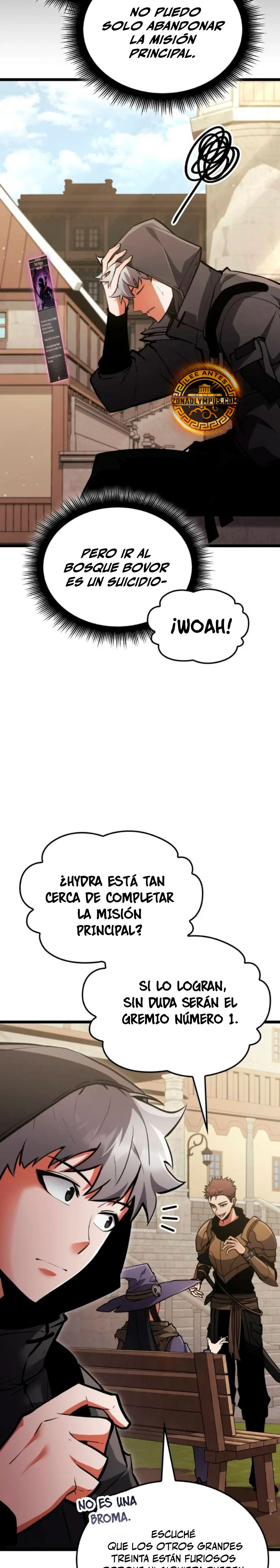 Emperador del Juego en Solitario > Capitulo 18 > Page 81