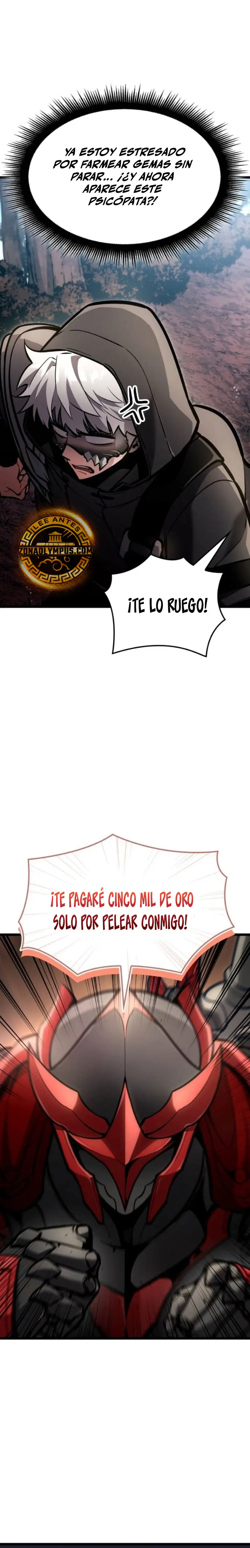 Emperador del Juego en Solitario > Capitulo 21 > Page 311
