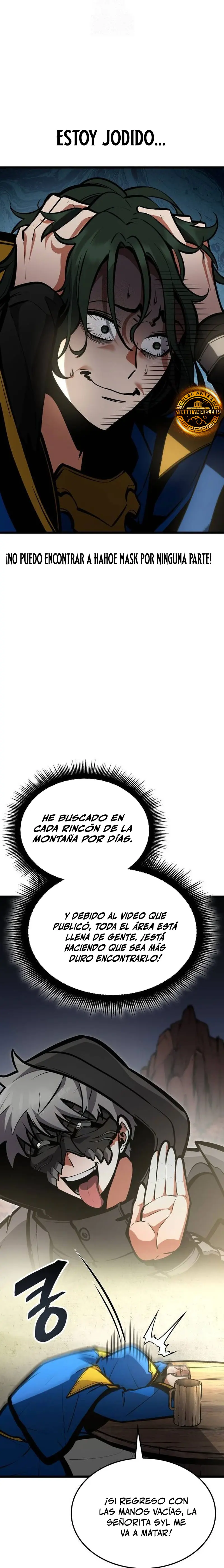 Emperador del Juego en Solitario > Capitulo 24 > Page 341