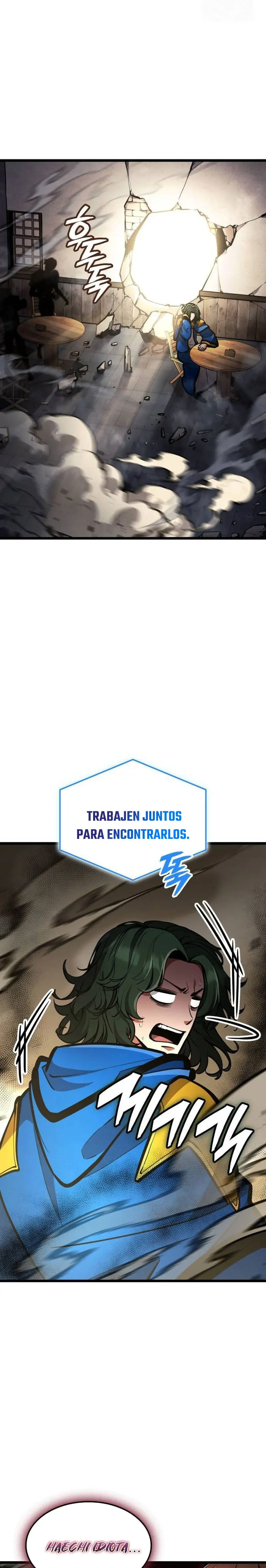 Emperador del Juego en Solitario > Capitulo 24 > Page 391