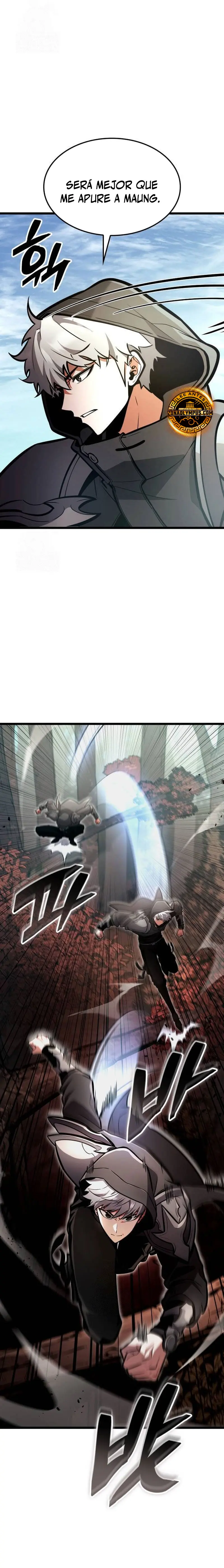 Emperador del Juego en Solitario > Capitulo 25 > Page 21