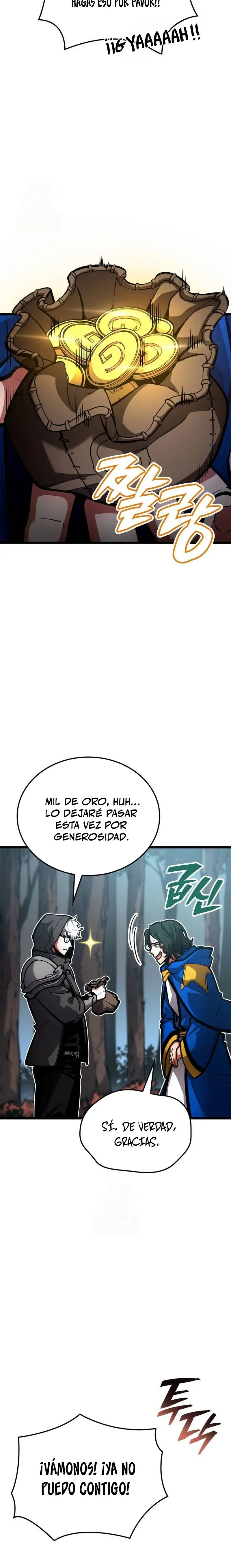 Emperador del Juego en Solitario > Capitulo 25 > Page 211
