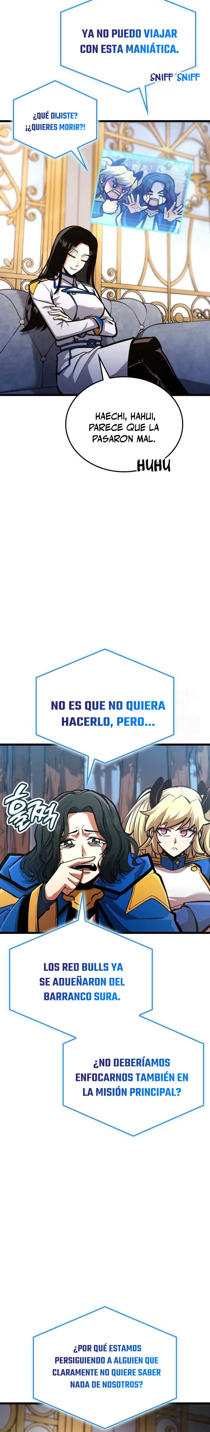 Emperador del Juego en Solitario > Capitulo 25 > Page 351