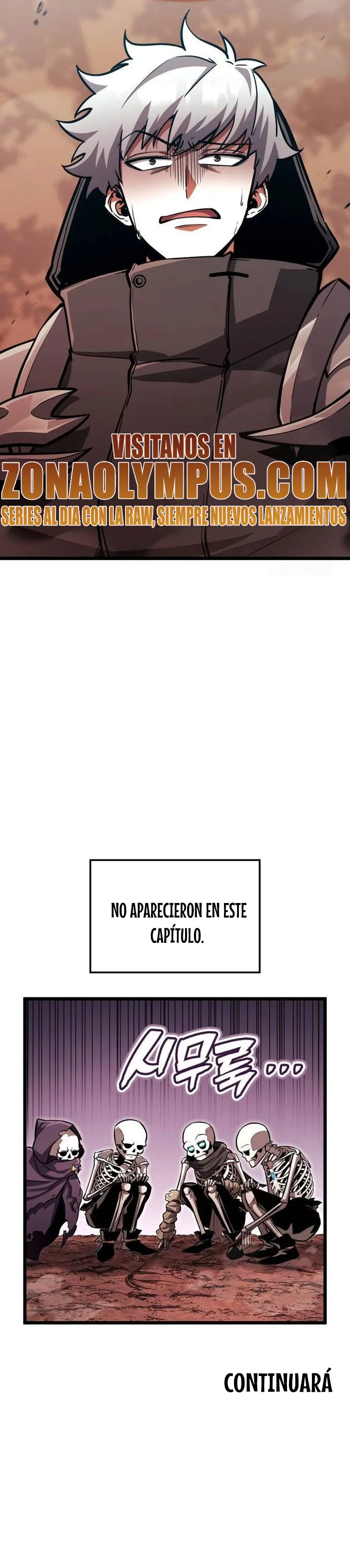 Emperador del Juego en Solitario > Capitulo 25 > Page 381