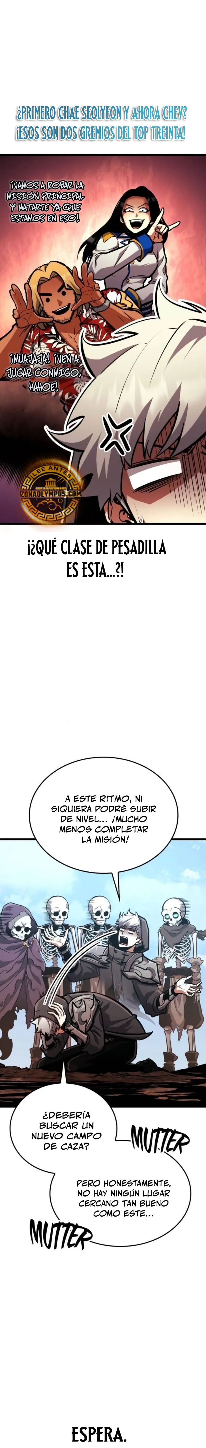Emperador del Juego en Solitario > Capitulo 26 > Page 151