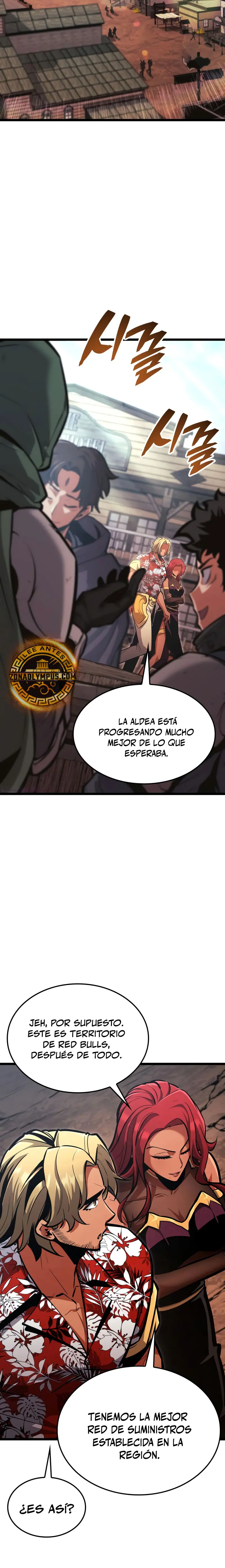 Emperador del Juego en Solitario > Capitulo 27 > Page 351