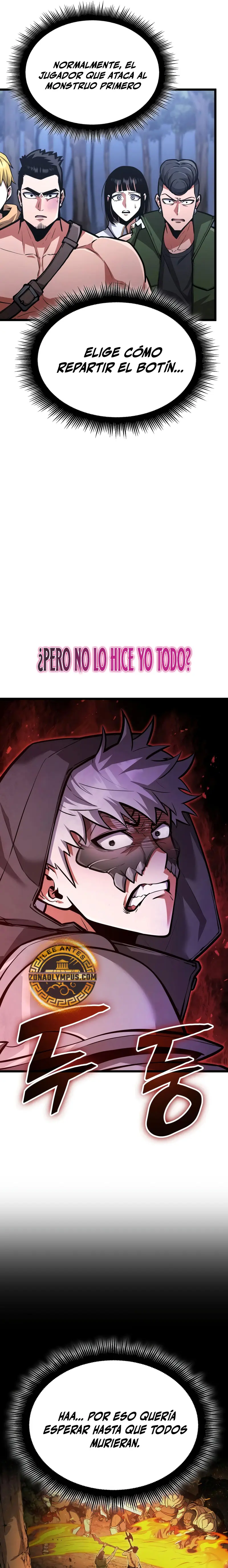 Emperador del Juego en Solitario > Capitulo 30 > Page 171