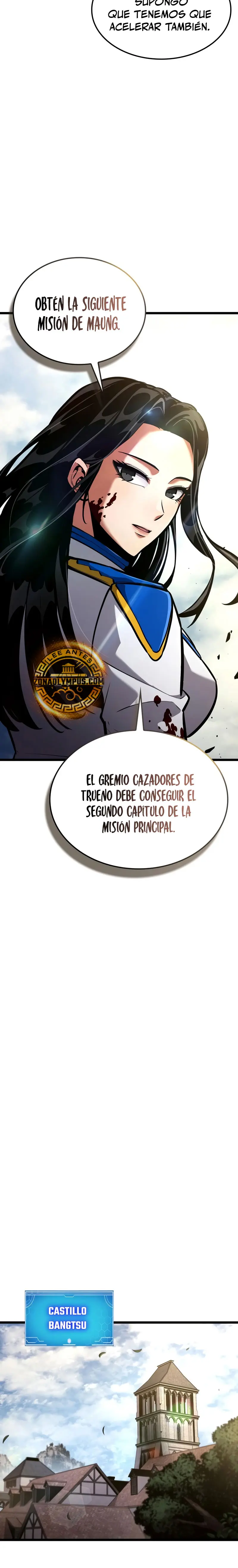 Emperador del Juego en Solitario > Capitulo 30 > Page 361