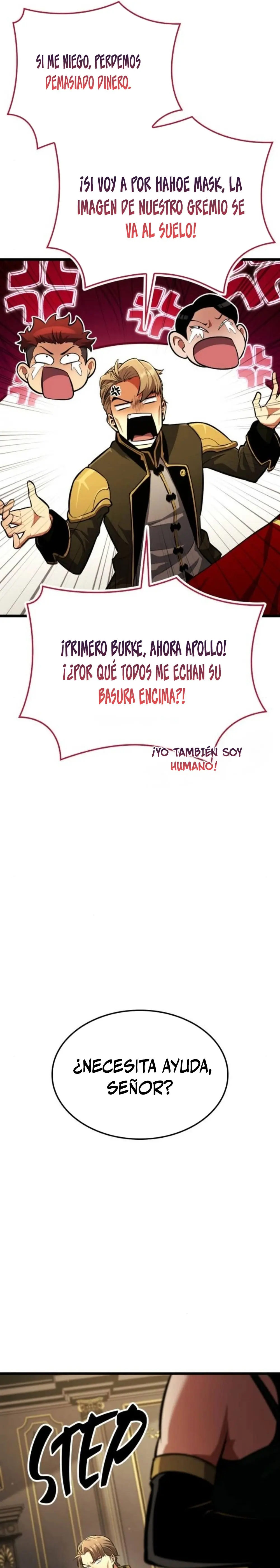 Emperador del Juego en Solitario > Capitulo 31 > Page 221