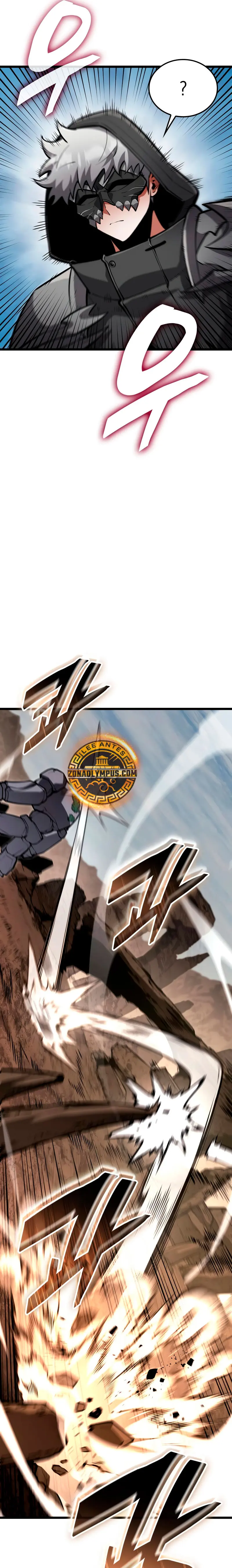 Emperador del Juego en Solitario > Capitulo 32 > Page 61