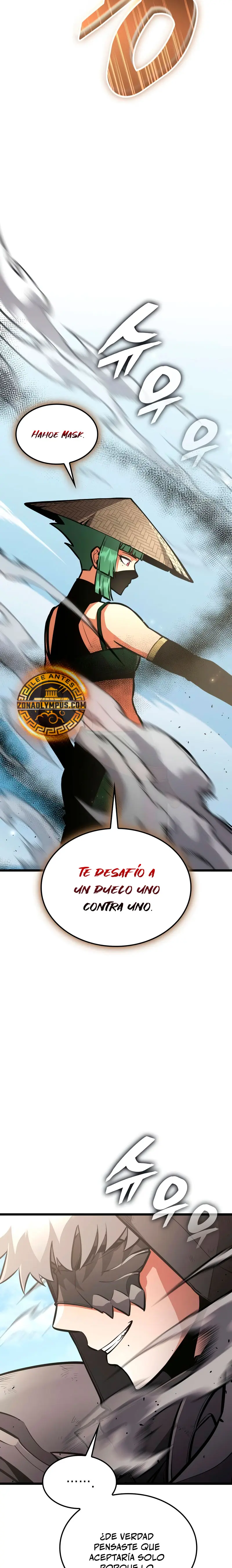 Emperador del Juego en Solitario > Capitulo 32 > Page 71