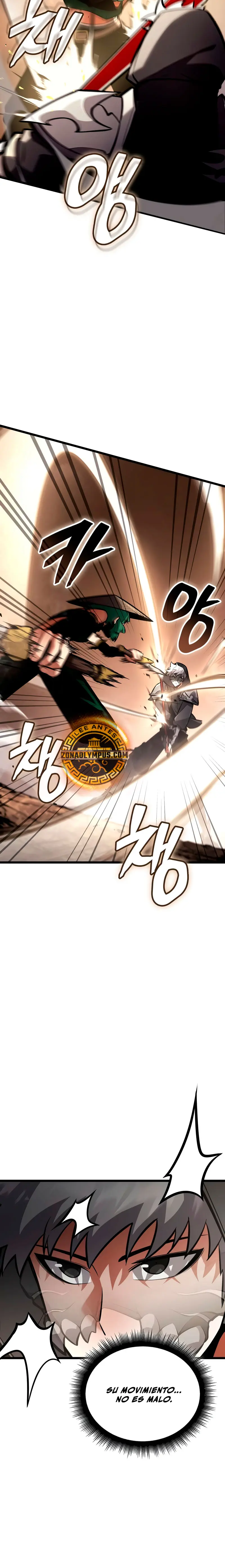 Emperador del Juego en Solitario > Capitulo 32 > Page 121