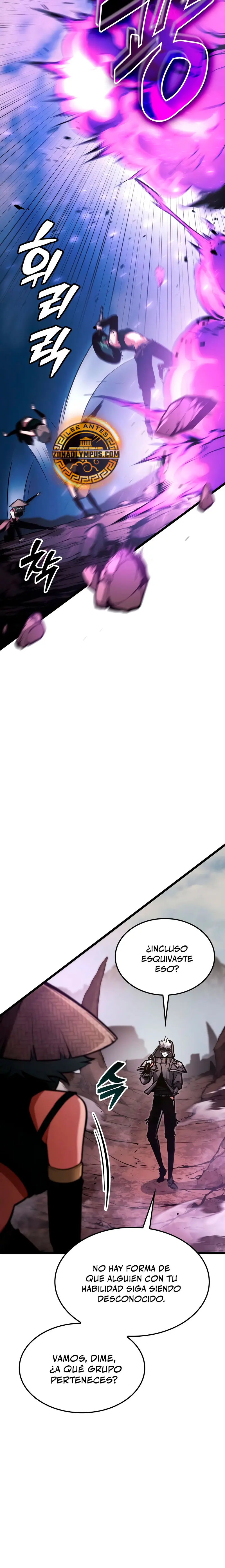 Emperador del Juego en Solitario > Capitulo 32 > Page 151