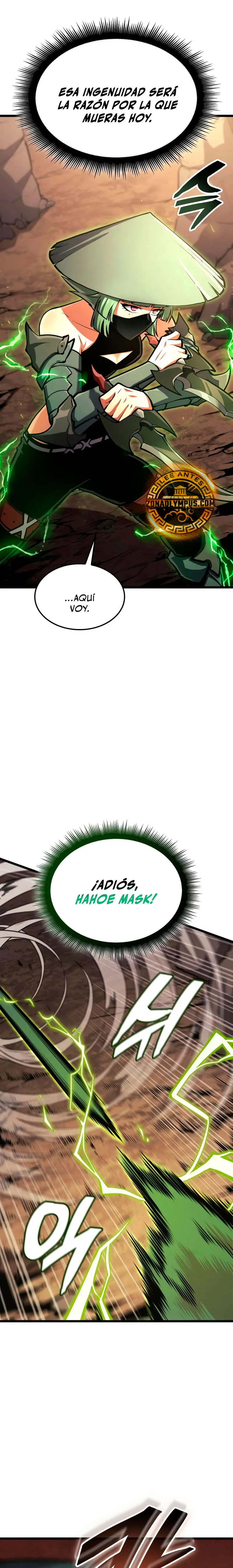 Emperador del Juego en Solitario > Capitulo 32 > Page 221