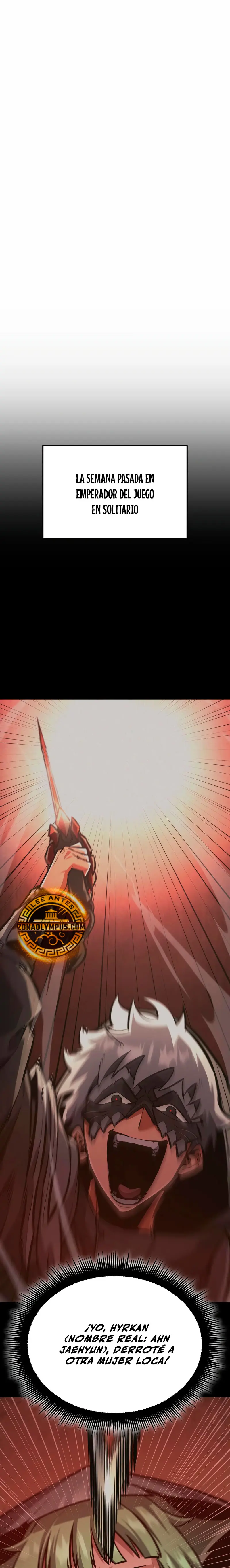 Emperador del Juego en Solitario > Capitulo 33 > Page 11