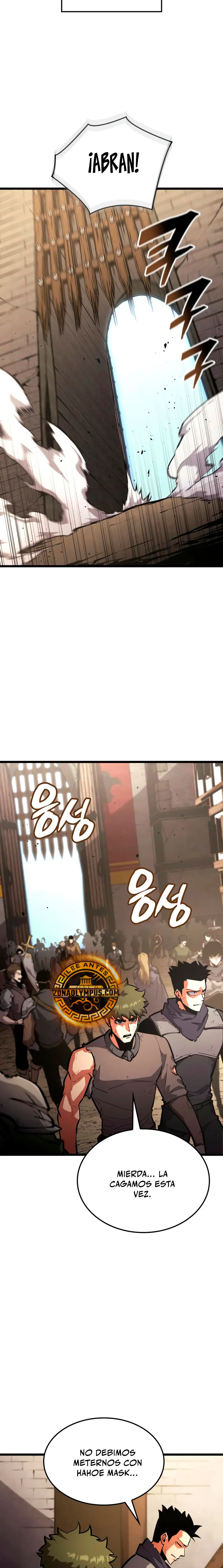 Emperador del Juego en Solitario > Capitulo 33 > Page 121