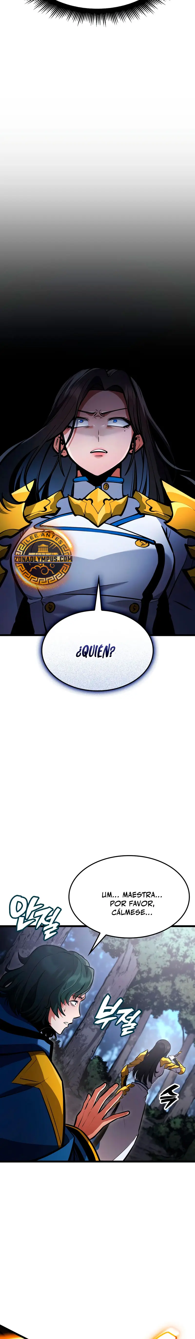 Emperador del Juego en Solitario > Capitulo 33 > Page 291