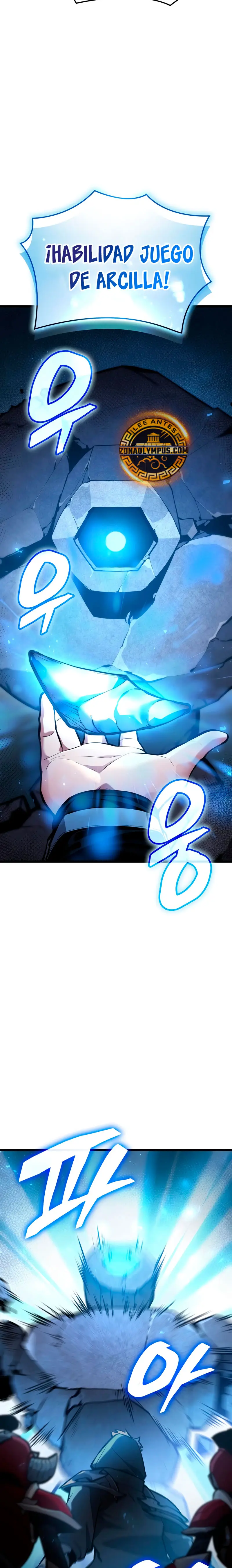 Emperador del Juego en Solitario > Capitulo 34 > Page 41