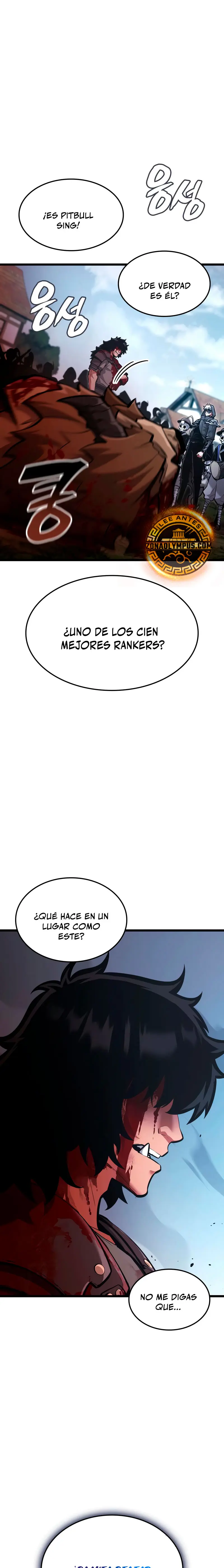 Emperador del Juego en Solitario > Capitulo 34 > Page 351