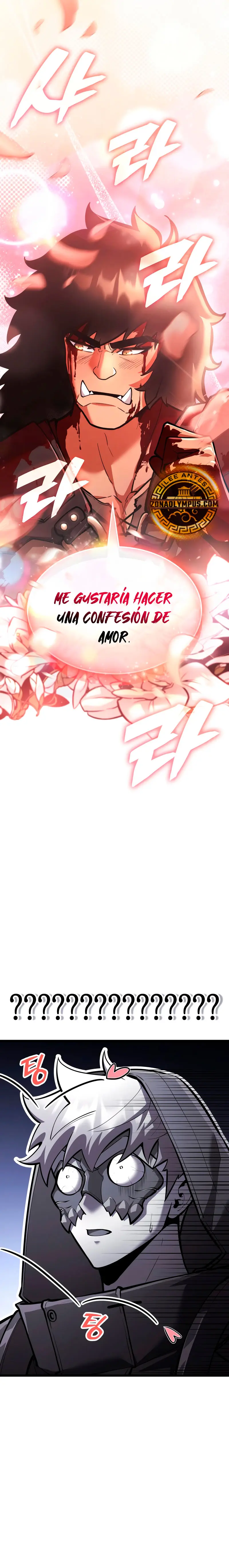 Emperador del Juego en Solitario > Capitulo 34 > Page 421