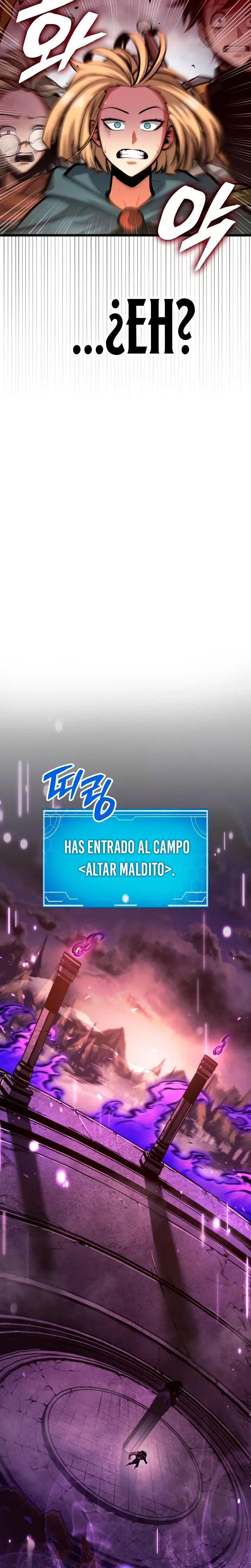 Emperador del Juego en Solitario > Capitulo 51 > Page 131