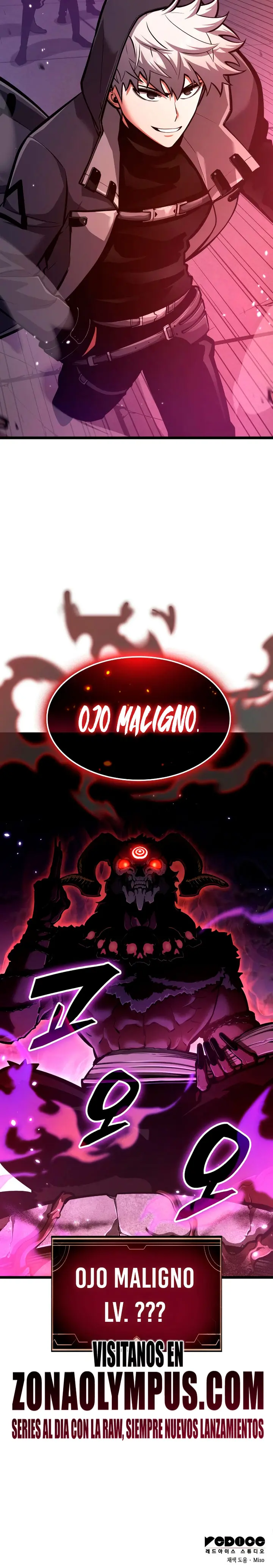 Emperador del Juego en Solitario > Capitulo 51 > Page 371