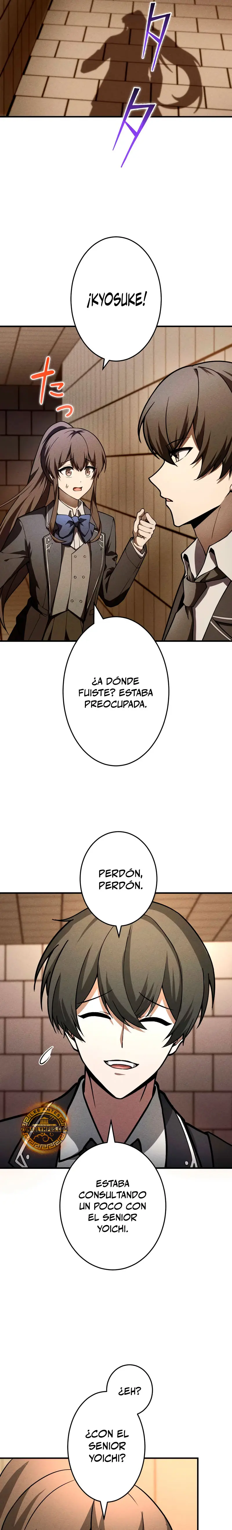 El Héroe Regresa a la Academia > Capitulo 7 > Page 261