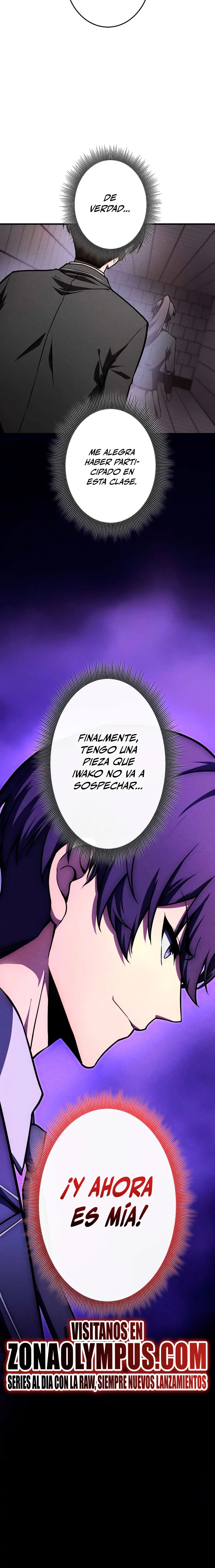 El Héroe Regresa a la Academia > Capitulo 7 > Page 291