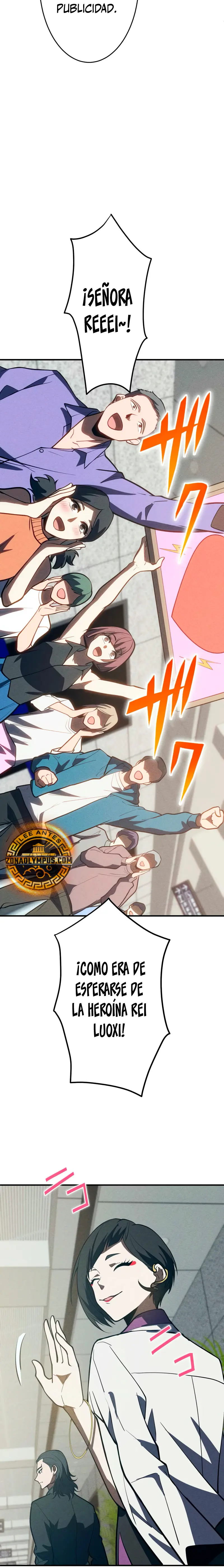 El Héroe Regresa a la Academia > Capitulo 11 > Page 301