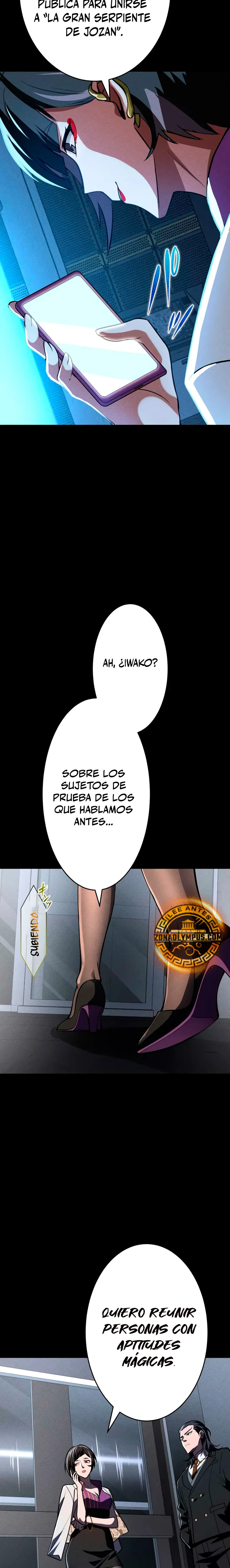 El Héroe Regresa a la Academia > Capitulo 12 > Page 241