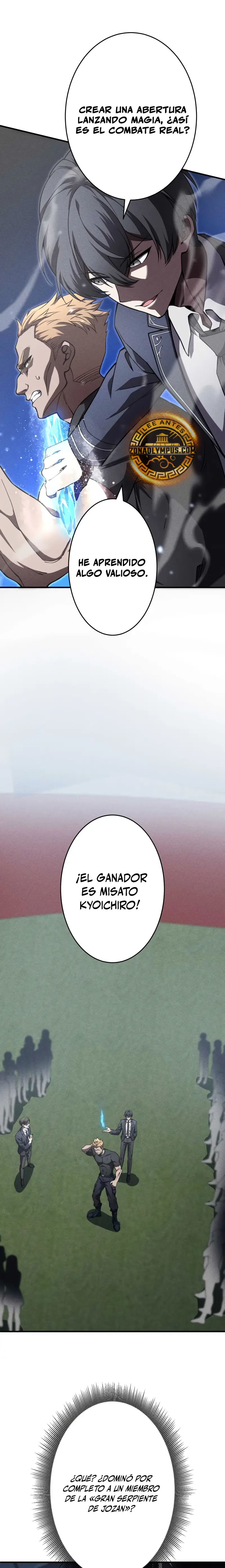 El Héroe Regresa a la Academia > Capitulo 13 > Page 301