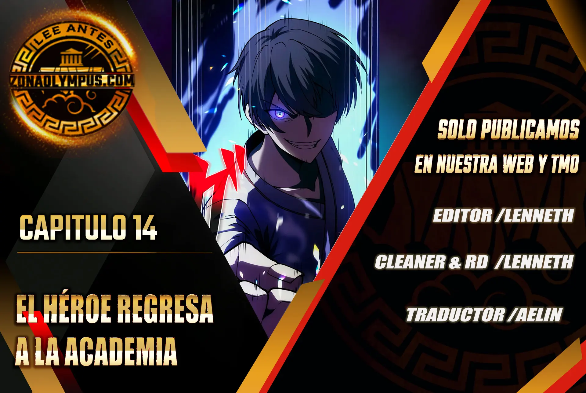 El Héroe Regresa a la Academia > Capitulo 14 > Page 01