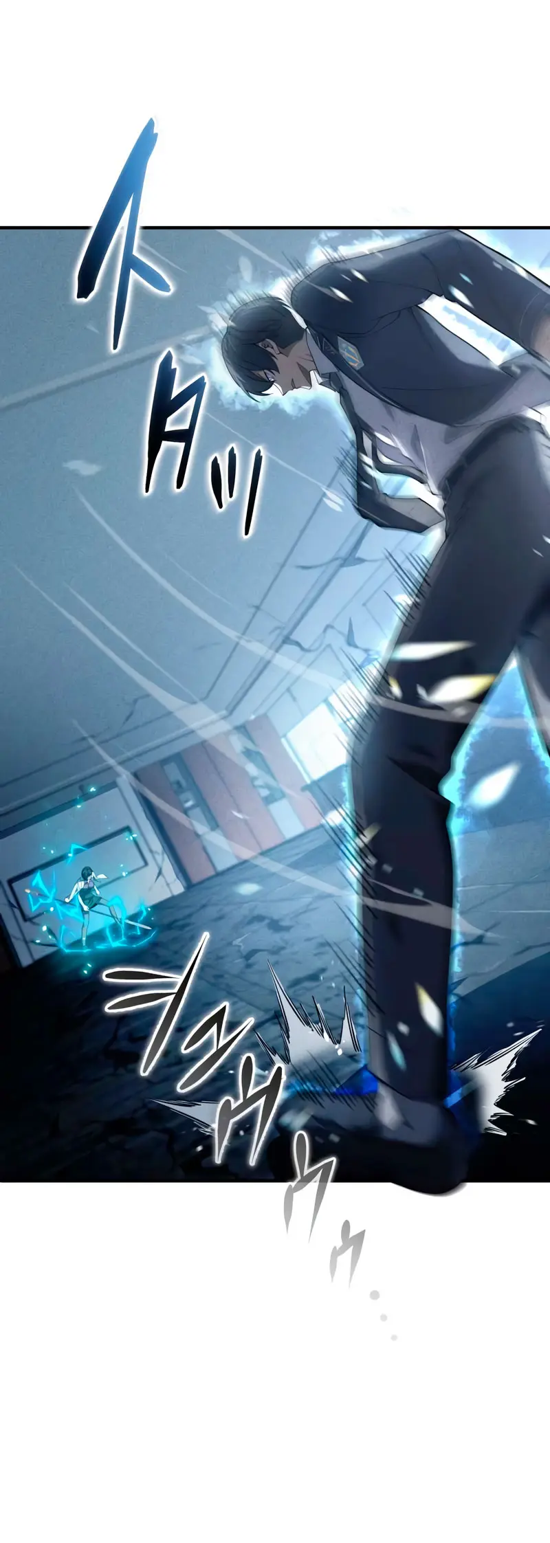 El Héroe Regresa a la Academia > Capitulo 16 > Page 181