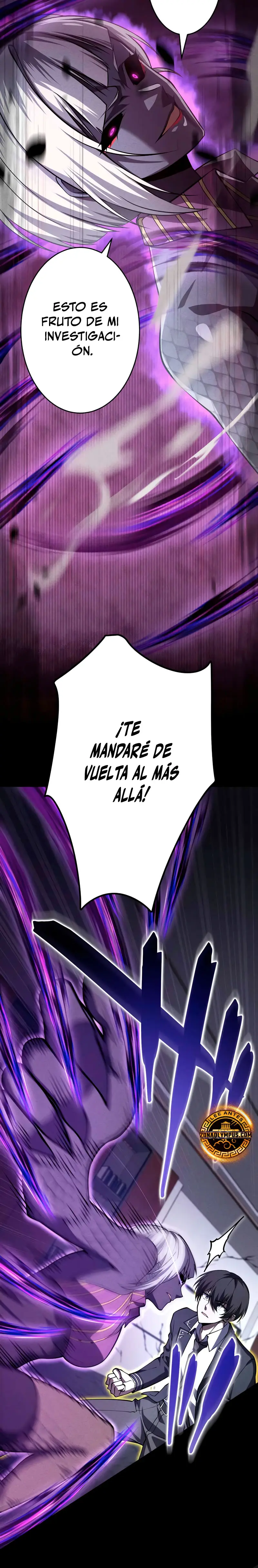El Héroe Regresa a la Academia > Capitulo 17 > Page 81