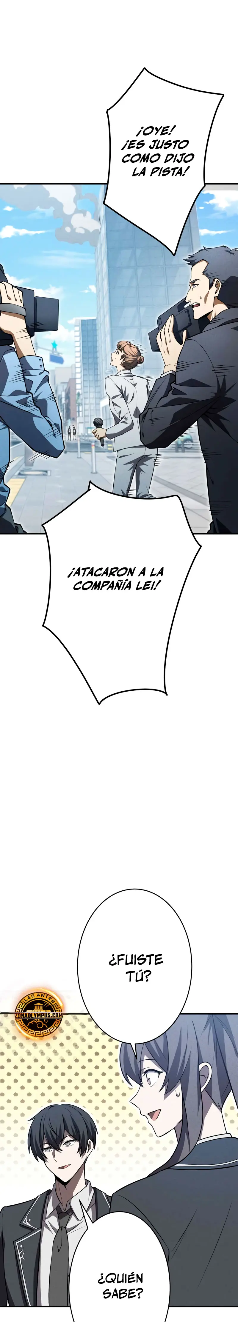 El Héroe Regresa a la Academia > Capitulo 17 > Page 231