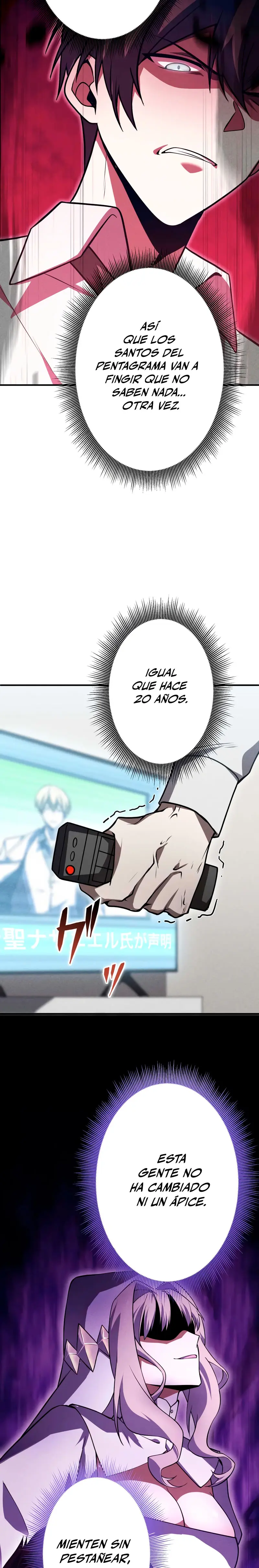 El Héroe Regresa a la Academia > Capitulo 17 > Page 331