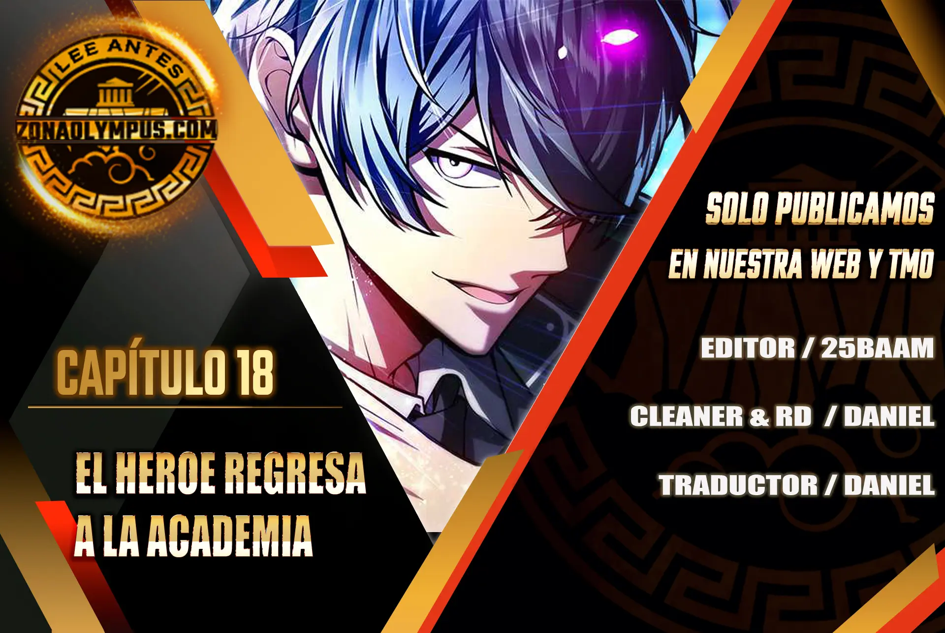 El Héroe Regresa a la Academia > Capitulo 18 > Page 01