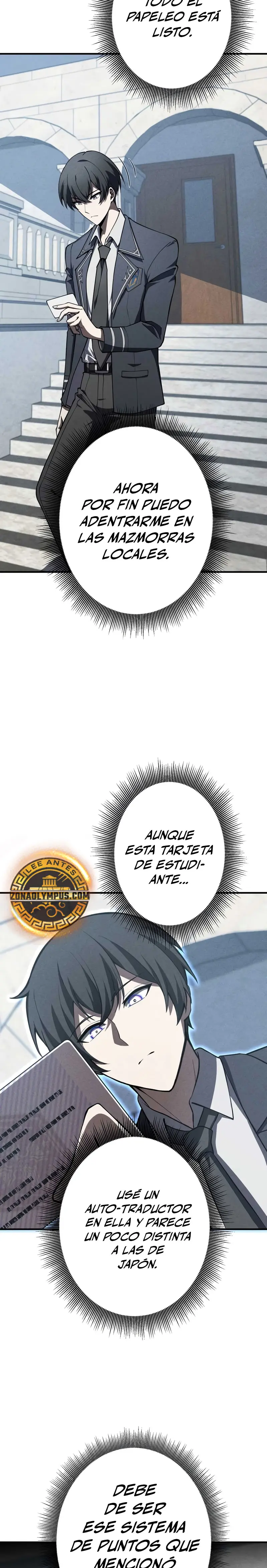 El Héroe Regresa a la Academia > Capitulo 20 > Page 31
