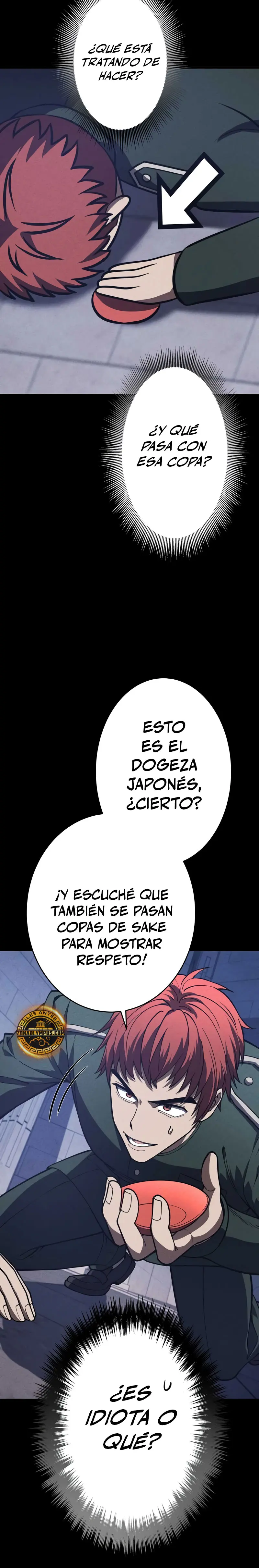 El Héroe Regresa a la Academia > Capitulo 20 > Page 341