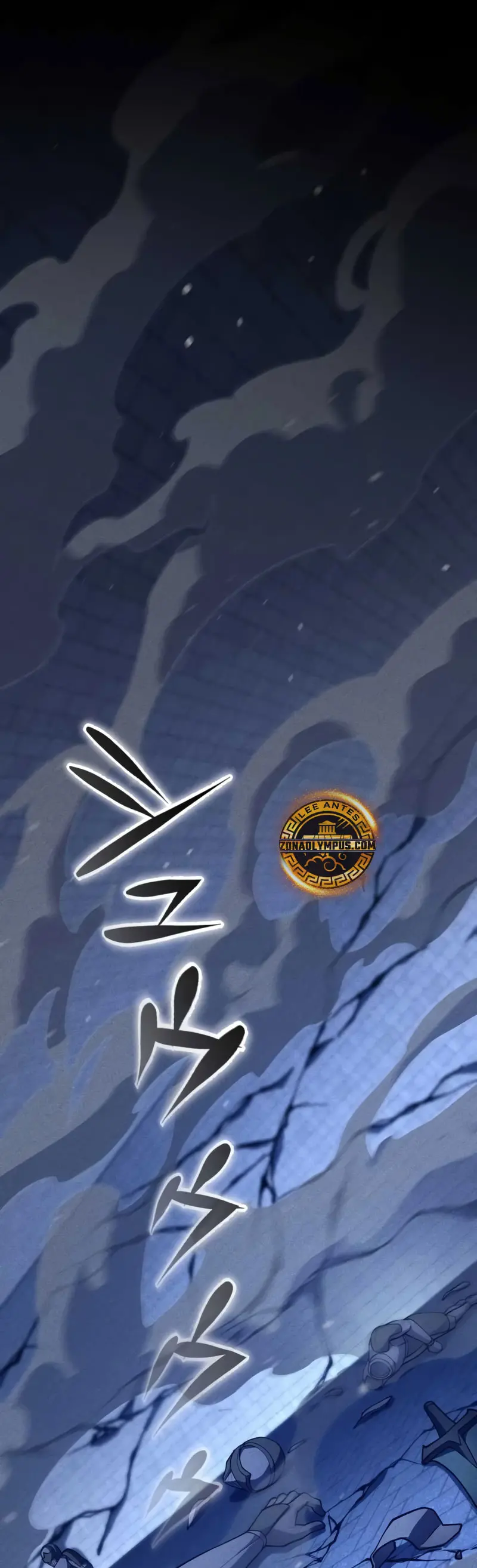 El Héroe Regresa a la Academia > Capitulo 23 > Page 471