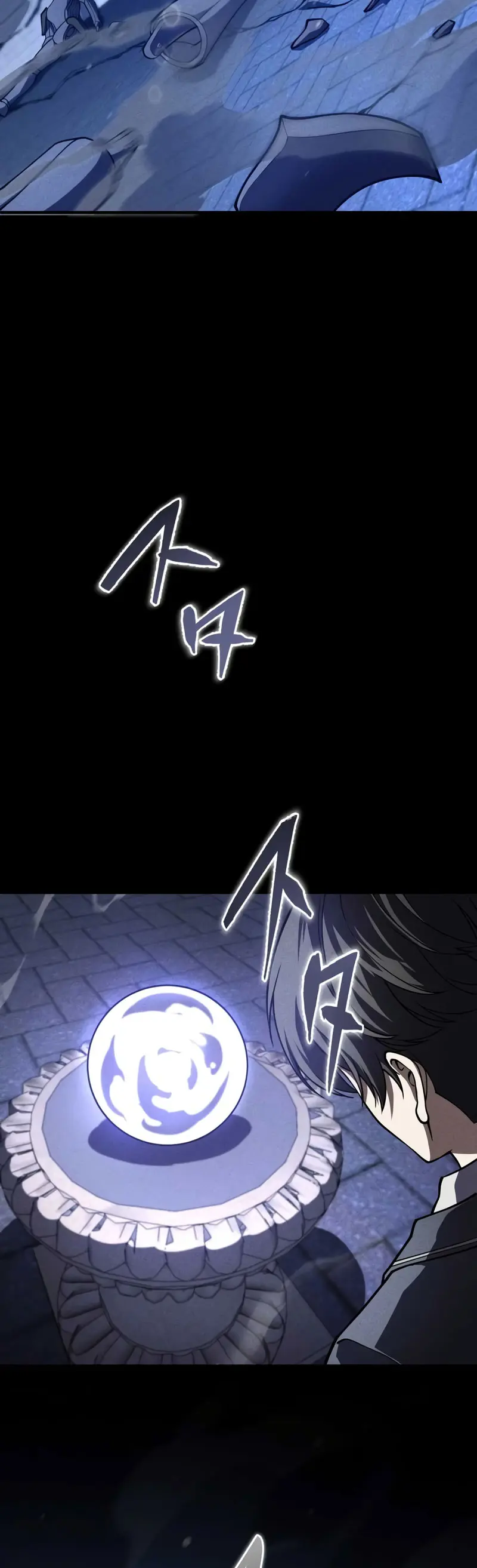 El Héroe Regresa a la Academia > Capitulo 23 > Page 481