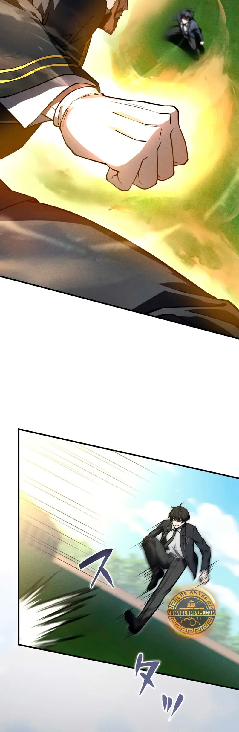 El Héroe Regresa a la Academia > Capitulo 26 > Page 341