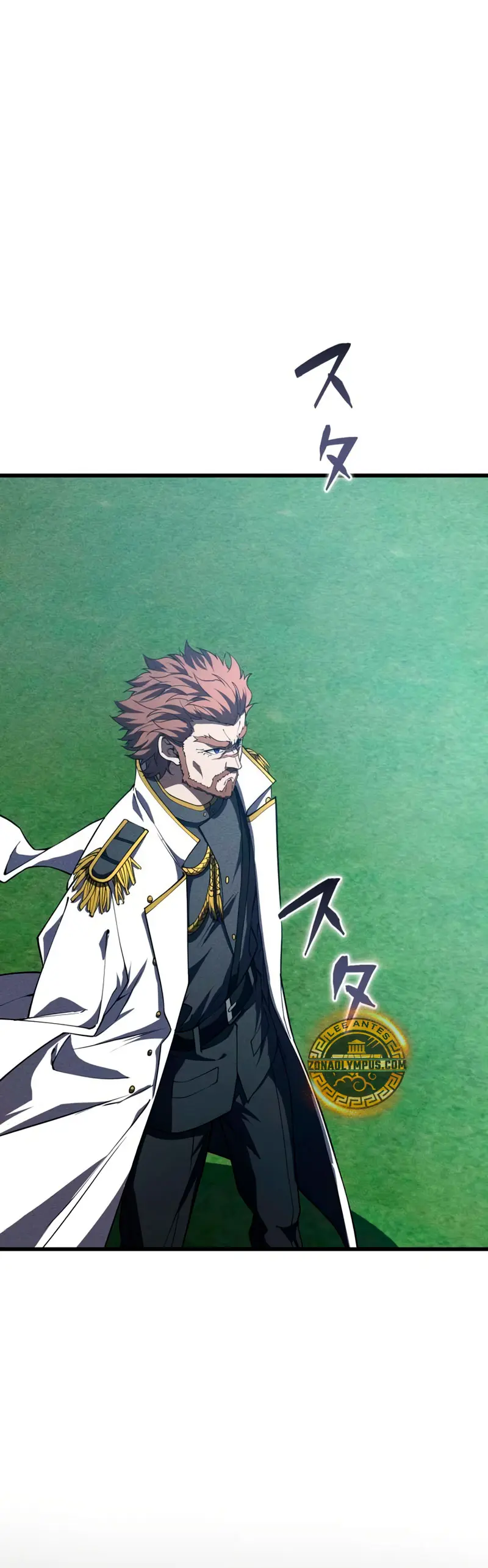 El Héroe Regresa a la Academia > Capitulo 26 > Page 651