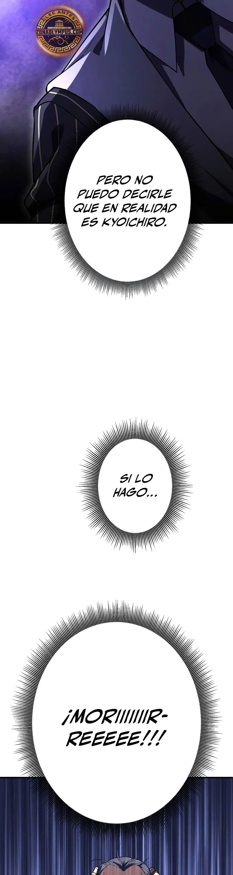 El Héroe Regresa a la Academia > Capitulo 28 > Page 131