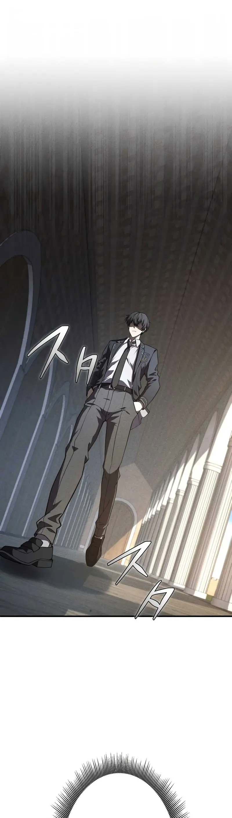 El Héroe Regresa a la Academia > Capitulo 28 > Page 461