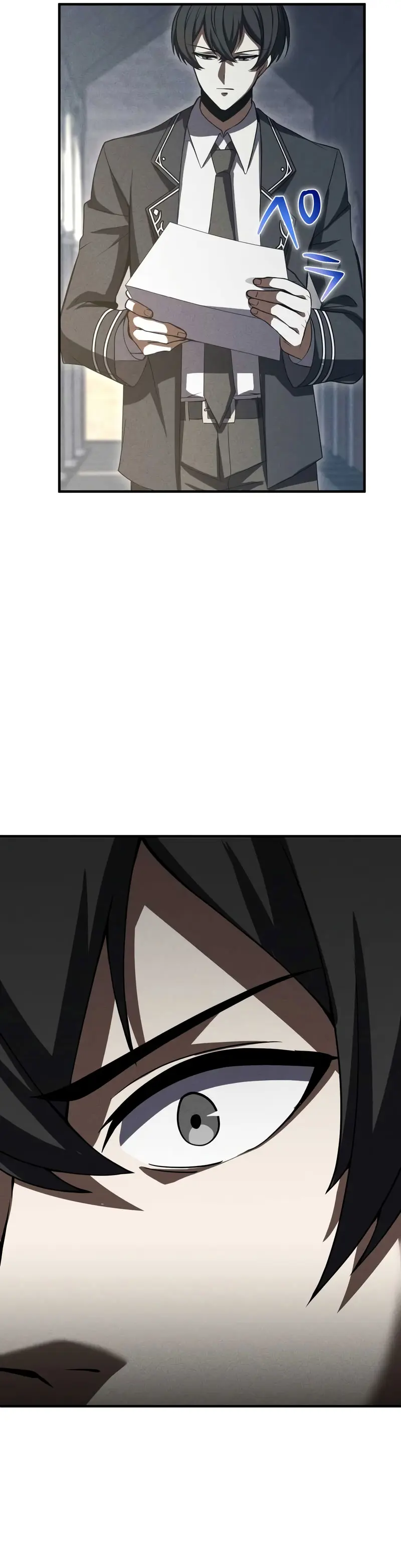 El Héroe Regresa a la Academia > Capitulo 28 > Page 521